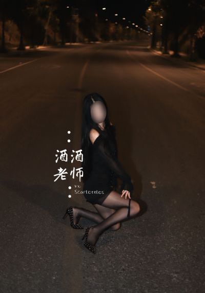 绿色椅子未删减版_高清动漫在线观看