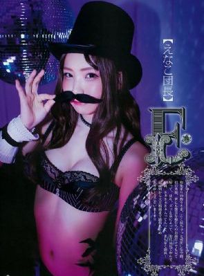 《贪婪》韩剧电影_国产剧高清完整版播放